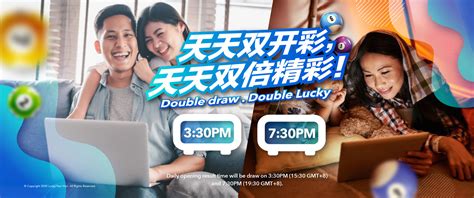 lucky hari hari天天好运4d|Lucky Hari Hari 4D Live Results 2023 .